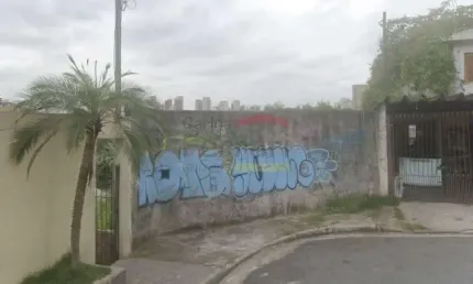 GUACÁ  ,TERRENO 934 METROS , 35,50 DE FRENTE ,IDEAL PARA CONDOMÍNIO
