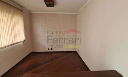 Apartamento cobertura no bairro da Casa Verde ao lado da Av Braz Leme e  Marginal Tietê