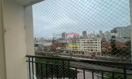 Apartamento para alugar com 2 dormitórios, 1 Vaga  - Metro Luz SP