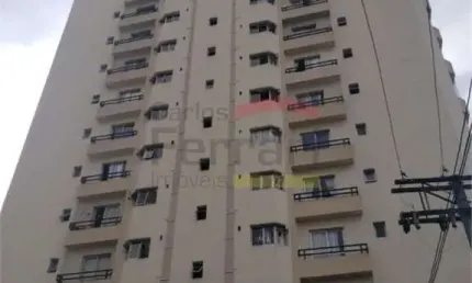 Apartamento com 2 quartos à venda na Rua Professor José Miziara, 61, Santa Teresinha, São Paulo