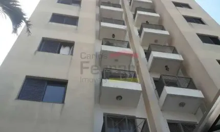 Apartamento 2 quartos, 1 vaga fixa,  mandaqui, próximo ao colégio piaget