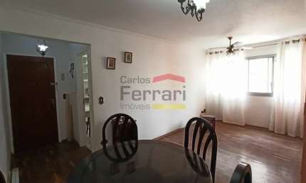Apartamento com 2 dormitórios para locação no Alto de Santana!