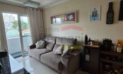 Apartamento à venda com 3 quartos e 1 vaga na Vila Maria