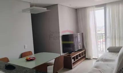 Apartamento no jardim brasil com 2 dormitórios, 1 vaga de garagem - sacada