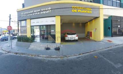 Ponto comercial para alugar na Avenida Leôncio de Magalhães, 1390, Jardim São Paulo (Zona Norte), São Paulo