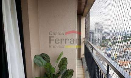 Apartamento 3 dormitórios, 2 vagas - Tucuruvi AV Nova Cantareira