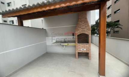 Apartamento com 1 quarto à venda na Rua Conselheiro Moreira de Barros, 868, Santana, São Paulo