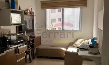 Apartamento com 1 quarto à venda na Rua Professor Arnaldo João Semeraro, 580, Jardim Santa Emília, São Paulo