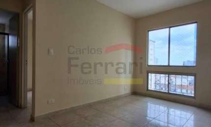 Apartamento com 1 quarto para alugar na Rua Benvinda Apparecida de Abreu Leme, 90, Santana, São Paulo