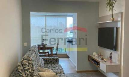 Apartamento com 2 quartos à venda na Rua Amazonas da Silva, 807, Vila Guilherme, São Paulo