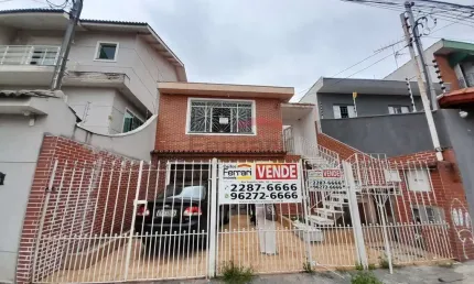 Casa em condomínio fechado com 3 quartos à venda na Rua Gabriel José Rodrigues, 61, Bortolândia, São Paulo