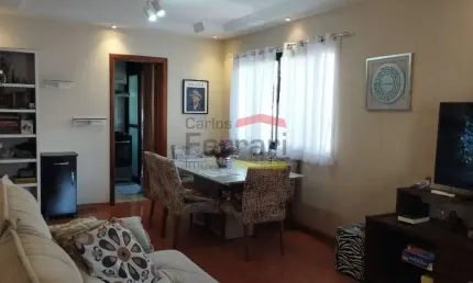 Venda Santo Egídio Alto Padrão 3 Quartos com Sacada !