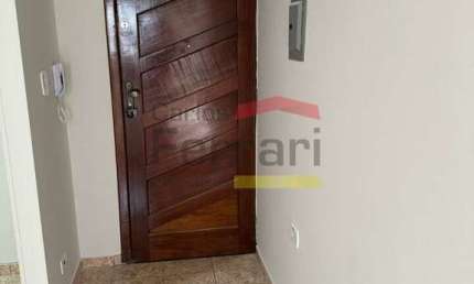 Apartamento com 2 quartos à venda na Rua Anfitrião, 36, Jardim Antártica, São Paulo