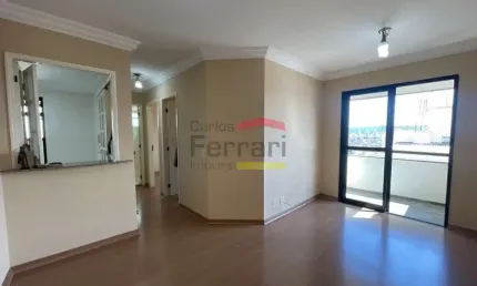 Apartamento com 2 quartos para alugar na Rua Conselheiro Moreira de Barros, 1152, Santana, São Paulo