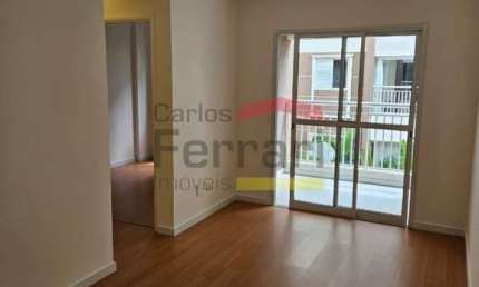 Apartamento com 2 quartos à venda na Rua Capricho, 1046, Vila Nivi, São Paulo