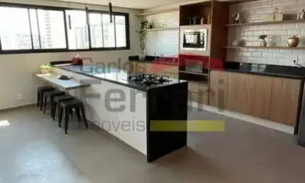 Apartamento com 2 quartos à venda na Rua Chico Pontes, 273, Carandiru, São Paulo