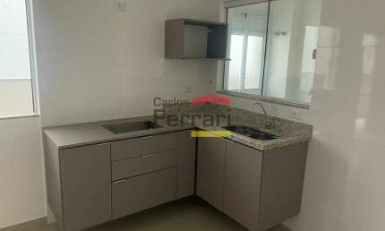 Apartamento com 1 quarto para alugar na Rua Conselheiro Moreira de Barros, 868, Santana, São Paulo