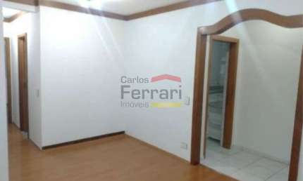 Apartamento 3 quartos, 1 suíte à venda no Tremembé, próximo ao Horto Florestal!