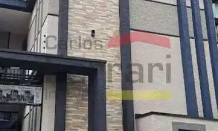Apartamento com 1 quarto à venda na Rua Antônio de Souza, 77, Jardim Neila, São Paulo