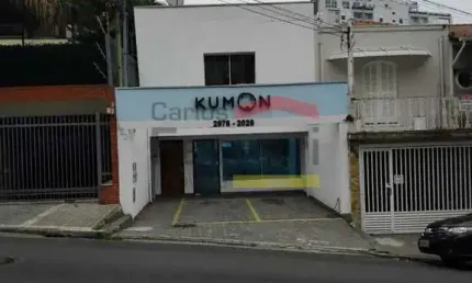 Sala comercial com 3 salas para alugar na Rua Capitão Alberto Mendes Júnior, 400, Água Fria, São Paulo