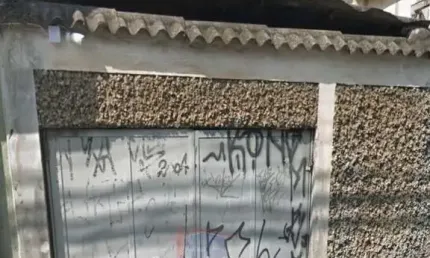 Casa com 2 quartos à venda no Jardim das Flores, Osasco 