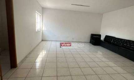 Sala para alugar, 35 m² por R$ 1.700,00/mês - Vila Thais - Atibaia/SP