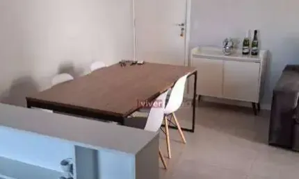 Apartamento com 2 dormitórios à venda, 54 m² por R$ 310 - Jardim das Cerejeiras - Atibaia/SP