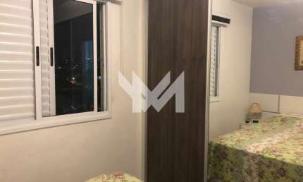 Oportunidade de Compra Apartamento Residencial - Vila Guilherme - São Paulo/SP