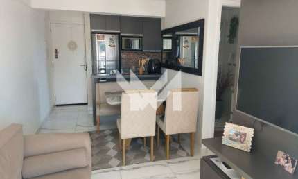 Apartamento com 2 quartos à venda na Rua Paulo de Avelar, 380, Vila Dom Pedro II, São Paulo