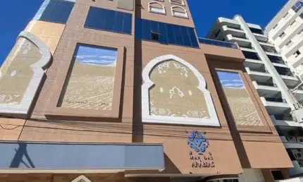 Apartamento com 3 quartos à venda na Av. Nereu Ramos. Esquina Com A Rua 284, 4808, Meia Praia, Itapema