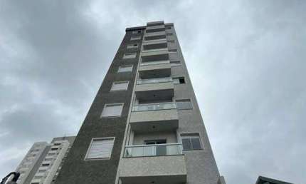 Apartamento com 2 quartos à venda na Vila Aricanduva, São Paulo 