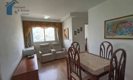 Apartamento com 2 dormitórios para alugar, 59 m² por R$ 2.626,79/mês - Vila das Palmeiras - Guarulhos/SP