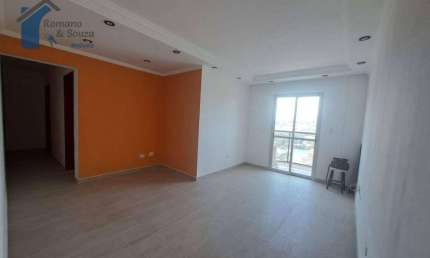 Apartamento para alugar, 55 m² por R$ 3.493,00/mês - Jardim Vera - Guarulhos/SP