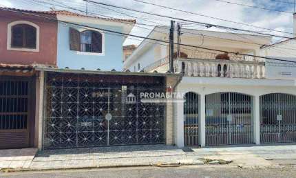 Casa com 3 quartos à venda na Rua Antônio Febraio Filho, --, Parque das Árvores, São Paulo