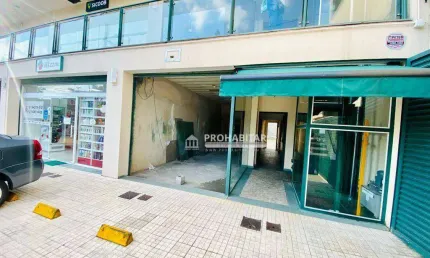 Salão para alugar, 35 m² por R$ 4.433,60/mês - Santo Amaro - São Paulo/SP