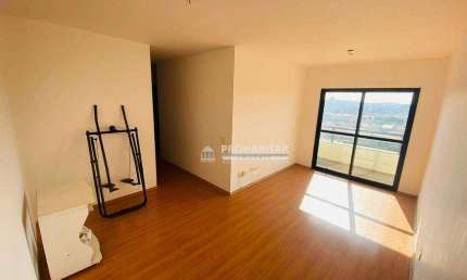 Apartamento com 3 quartos à venda na Rua David Eid, --, Interlagos, São Paulo
