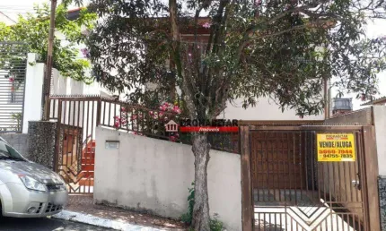 Casa com 2 quartos à venda na Rua Ângelo Santi, --, Vila Friburgo, São Paulo