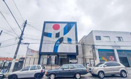 Prédio para venda ou aluguel no Jardim Campo Grande