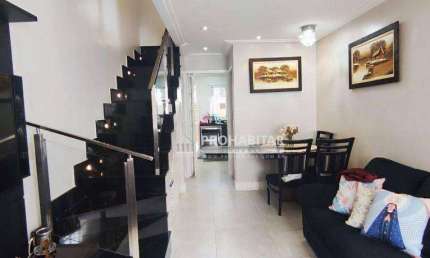 Casa em condomínio fechado com 2 quartos à venda na Rua Luciano Felício Biondo, --, Interlagos, São Paulo