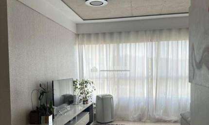 Apartamento com 2 quartos à venda na Avenida Miguel Yunes, --, Usina Piratininga, São Paulo