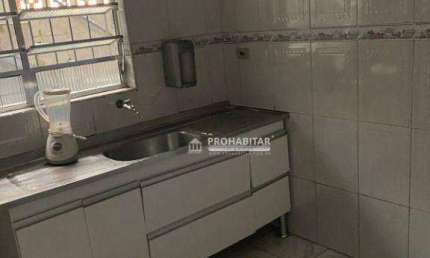 Casa com 5 quartos à venda na Rua Marcelino Nogueira Júnior, --, Jardim Eliana, São Paulo