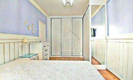 Apartamento com 2 dormitórios à venda, 108 m²  - Paraíso - São Paulo/SP