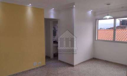 Apartamento com 2 quartos à venda no Parque das Árvores