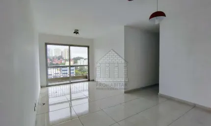 Apartamento com 3 dormitórios para alugar no Jardim Marajoara