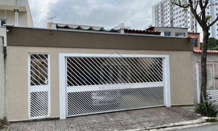 Casa com 5 quartos à venda na Rua Américo Angélico, --, Jardim Luanda, São Paulo