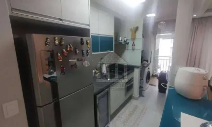Apartamento com 2 quartos à venda na Rua Quararibéia, --, Vila Isa, São Paulo