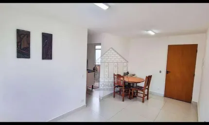 Apartamento com 2 dormitórios à venda na Vila Socorro