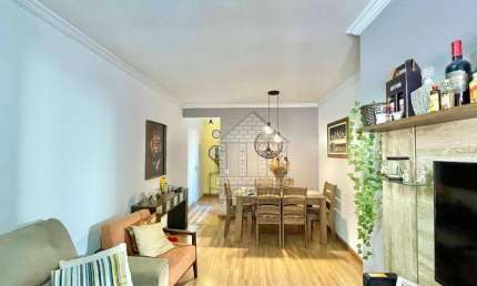 Apartamento com 3 quartos à venda na Rua Zike Tuma, --, Campo Grande, São Paulo