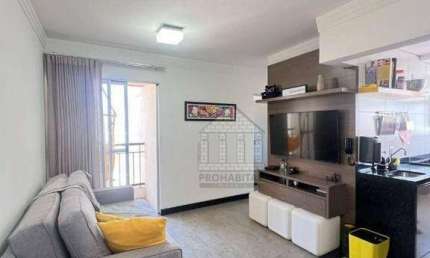 Apartamento com 2 quartos à venda na Avenida Engenheiro Eusébio Stevaux, --, Jurubatuba, São Paulo
