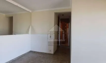 Apartamento com 2 quartos para alugar na Cidade Ademar
